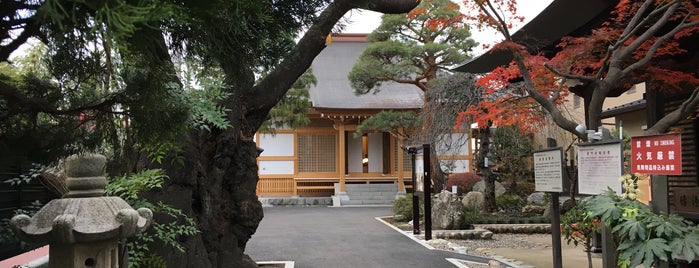 普門寺 is one of สถานที่ที่ Sigeki ถูกใจ.