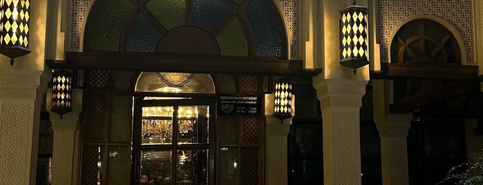 مطعم قصر شبستان is one of قطر غداء عشاء.