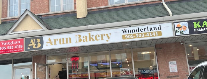 Arun Bakery - Wonderland is one of TORONTO IN FOCUS.