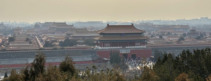 Jingshan Park is one of China.