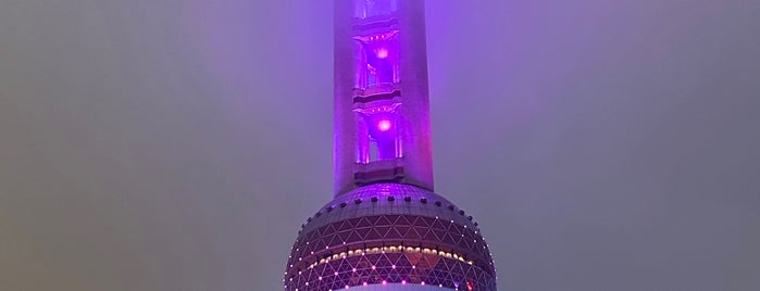 Torre Pérola Oriental is one of Shanghai's best.