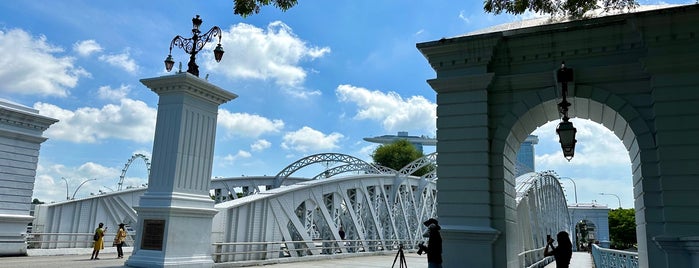 Anderson Bridge is one of Non Standard Roads in Singapore.