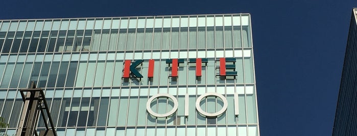 KITTE Hakata is one of Fukuoka.