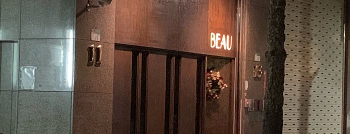 Beau is one of BAR.