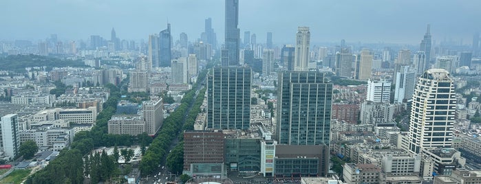 The Westin Nanjing is one of Hotel.