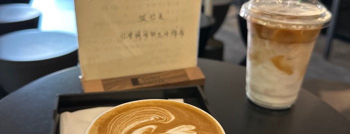 Citiark Coffee is one of Amoy.