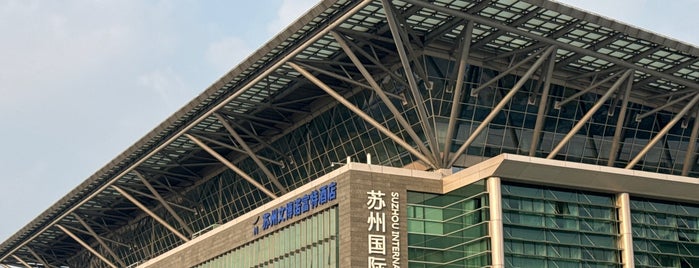 Culture & Expo Center Metro Station is one of 苏州轨道交通1号线｜Suzhou Rail Transit Line 1.