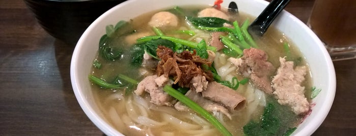 Zok Noodle House (竹麵館港澳) is one of Neu Tea's KL Trip 吉隆坡 2.