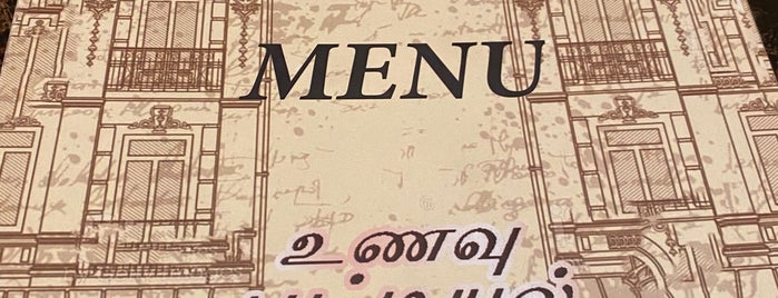 Masala Cafe South Indian Chettinad Cuisine is one of There's a new Jersey?.