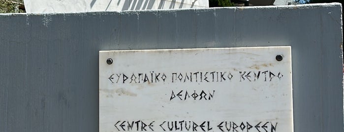 European Cultural Centre of Delphi (ECCD) is one of Lugares adonde tengo que regresar.