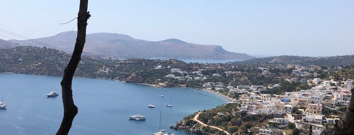 View is one of leros 2017.