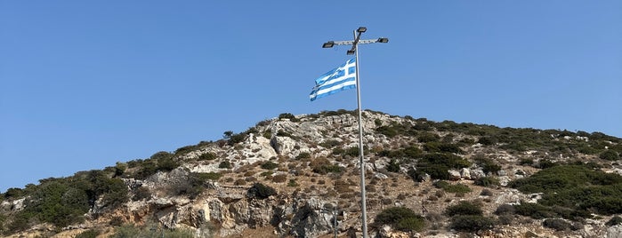 Schinousa Island is one of South Aegean.