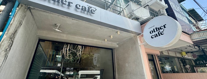 Other Café is one of BKK_Coffee_1.