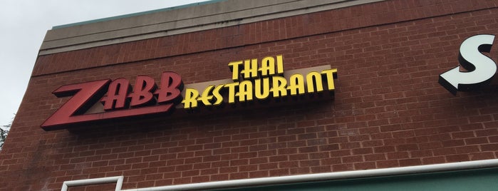 Silk Thai Restaurant is one of BTDT: Food/Drinks.