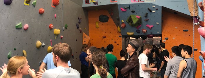 MPHC Climbing Gym is one of Rock Climbing.