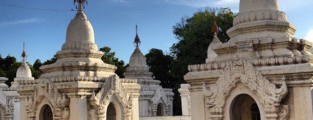 Kuthodaw Pagoda is one of Myanmar.