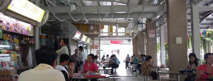 Bendemeer Market & Food Centre is one of Singapore.