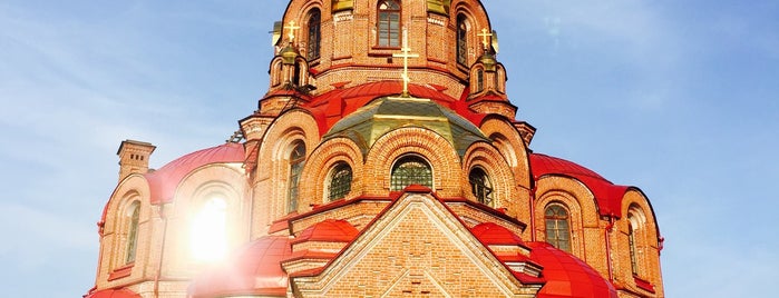 Софийский собор is one of Tempat yang Disukai Ruslan.