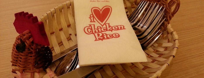 The Chicken Rice Shop is one of Lugares favoritos de Dave.