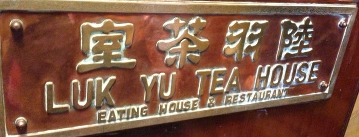 Luk Yu Tea House is one of HK Chinese Restaurants.