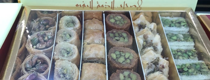حلويات عرفات is one of Restaurants 🍴.