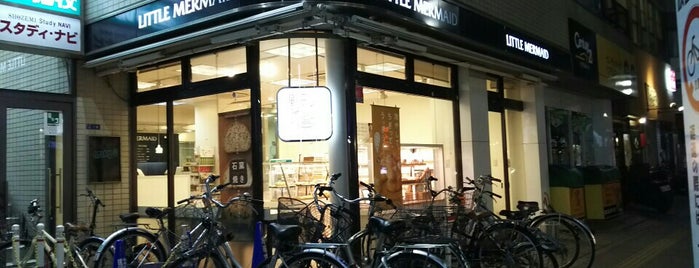 リトルマーメイド 辻堂店 is one of パン屋.