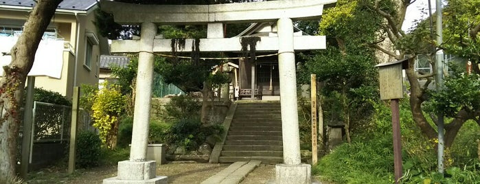 西御門八雲神社 is one of 神奈川東部の神社(除横浜川崎).