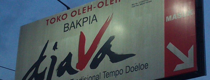 Bakpia djaVa is one of สถานที่ที่ vanessa ถูกใจ.