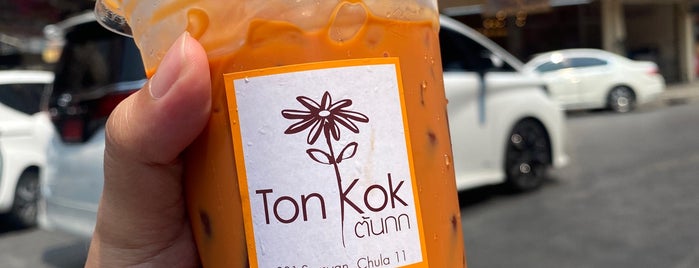 Ton Kok is one of Where to EAT around Chula.