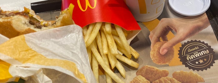 McDonald's & McCafé is one of McDonald's (เมคโดนัลด์).