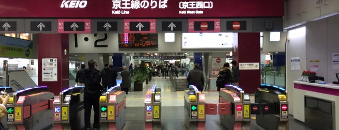 Keio Shinjuku Station (KO01) is one of Shinjuku dungeon.