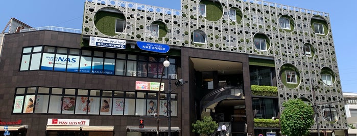 SAKURA GATE is one of 都下地区.