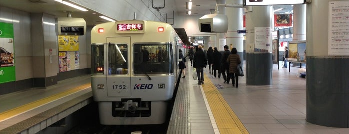 Inokashira Line Shibuya Station (IN01) is one of Tempat yang Disukai モリチャン.