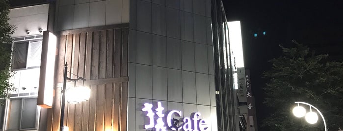 猿Cafe 錦店 is one of 名古屋_錦.