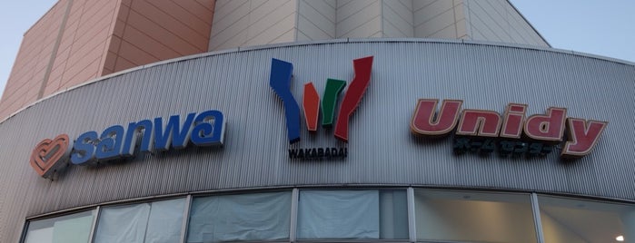 若葉台駅 おきゃくやマップ