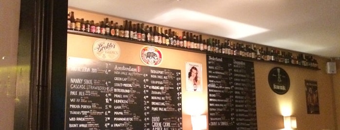 Gollem Craft Beer is one of Lugares guardados de Zach.