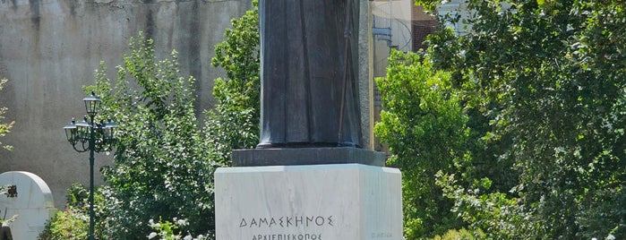 Μνημείο Αρχιεπισκόπου Δαμασκηνού is one of Athens Best: Sights.