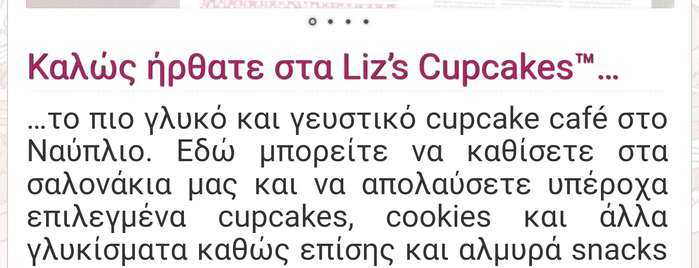 Liz's Cupcakes is one of Nafplio.