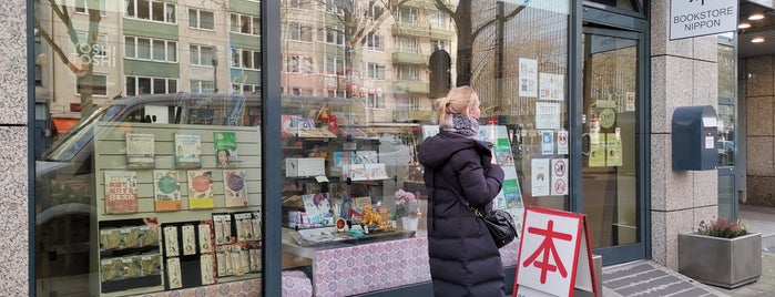 Nippon Bookstore is one of Düsseldorf Best: Shops & services.