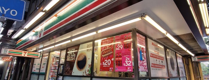 7- Eleven is one of Been there.