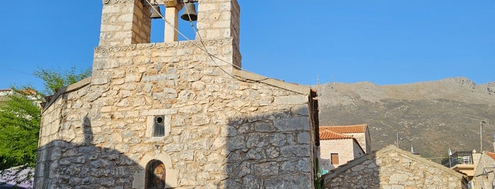 Παναγία & Άγιος Χαράλαμπος is one of Best of Laconia.