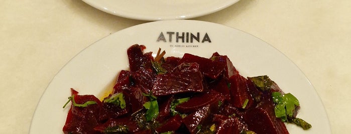 Athina by Joulis Kitchen is one of Düsseldorf Best: Restaurants (various).