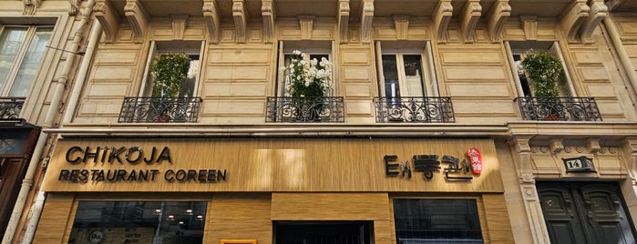 Rue Sainte-Anne is one of Paris.