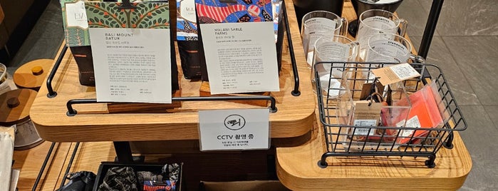 Starbucks Reserve is one of Seoul visited.