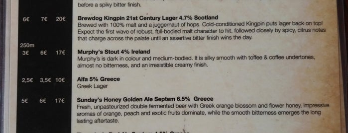 The Wee Dram is one of this is why athens rocks!.