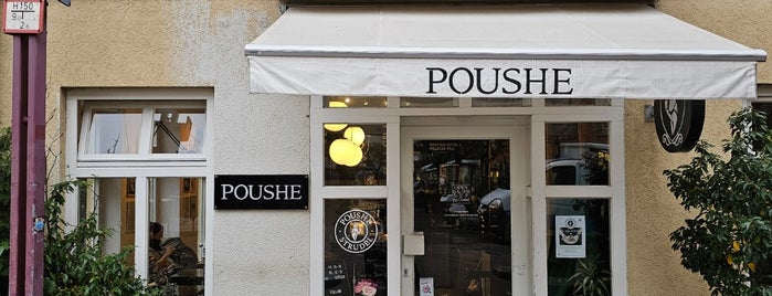 Poushe Coffeeshop & Strudelhaus Stuttgart Vaihingen is one of Stuttgart Best: Food & drink.