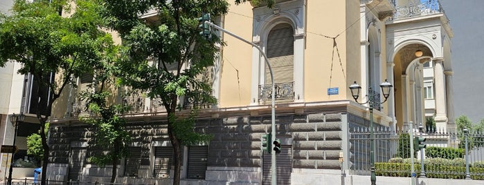 Kanari Street is one of Ancient Athens.