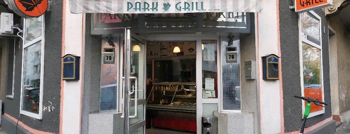 Park Grill is one of (Closed Places: Dusseldorf).