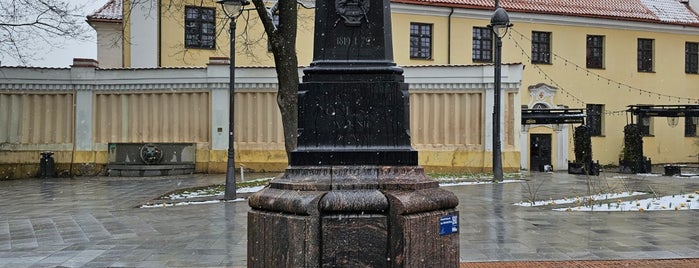Moniuškos skveras is one of Vilnius.