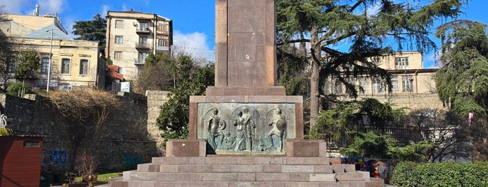 Shota Rustaveli Statue is one of Best of Tbilisi & Kutaisi, Georgia.